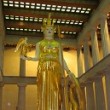 Athena