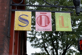 sol-mexican-restaurant-franklin-tn.jpg
