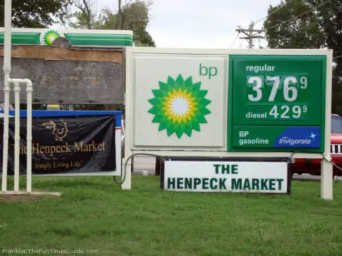 Henpeck Market in Franklin, TN has gas in addition to a convenience store, bakery, restaurant, gift shop, and more!